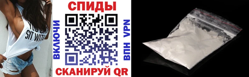 дарк нет какой сайт  hydra как зайти  Канск  Amphetamine Розовый 