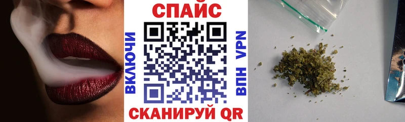 что такое наркотик  Канск  Бутират оксана 
