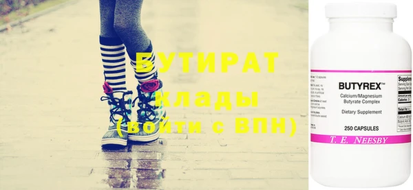 кокаин колумбия Абдулино