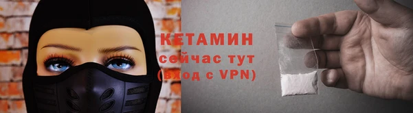 кокаин колумбия Абдулино