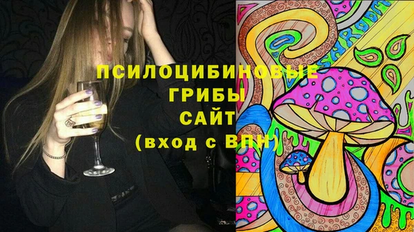 мефедрон мука Абаза
