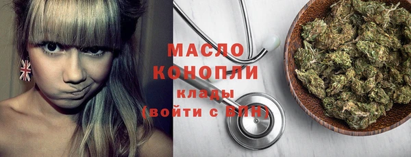 кокаин колумбия Абдулино