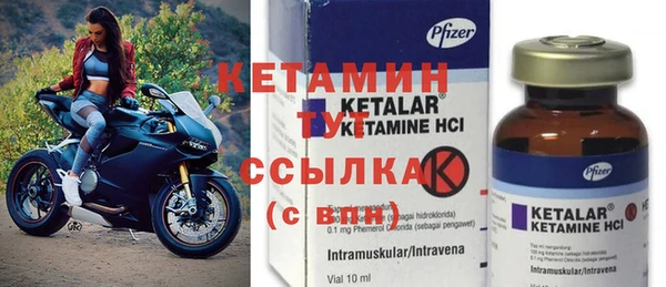 кокаин колумбия Абдулино