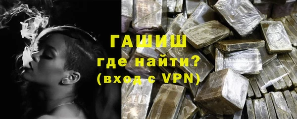 мефедрон мука Абаза