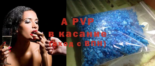 кокаин колумбия Абдулино