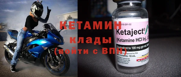кокаин колумбия Абдулино