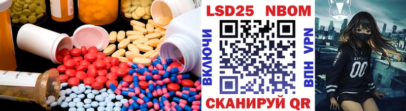 ЛСД экстази ecstasy  Канск 