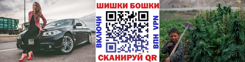 Марихуана марихуана  закладки  Канск 